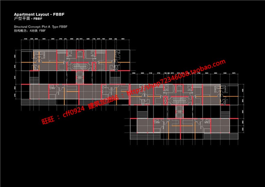 小区规划一期二期建筑方案设计文本pdf建筑景观规划资料cad总图户型