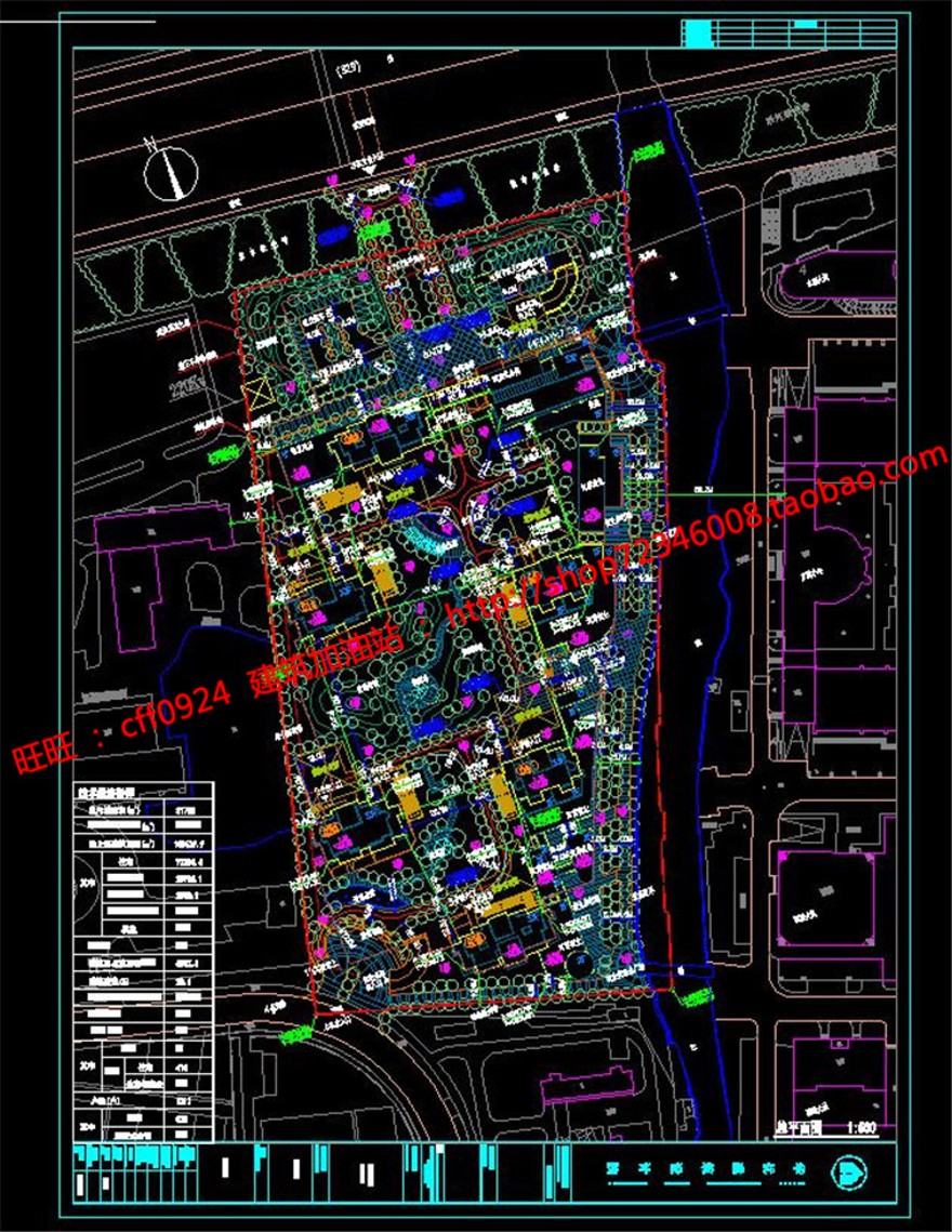 商住楼小区规划设计采用cad图纸彩平图