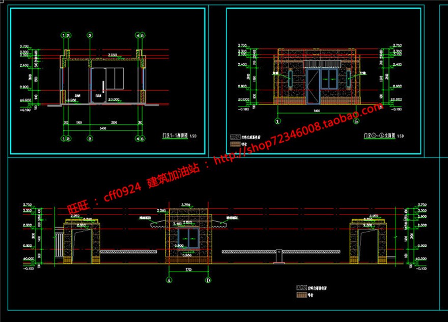 大门/门卫小区规划保卫处建筑方案设计su模型+cad图纸