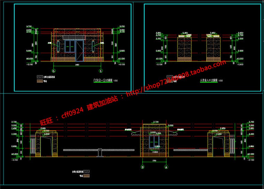 大门/门卫小区规划保卫处建筑方案设计su模型+cad图纸