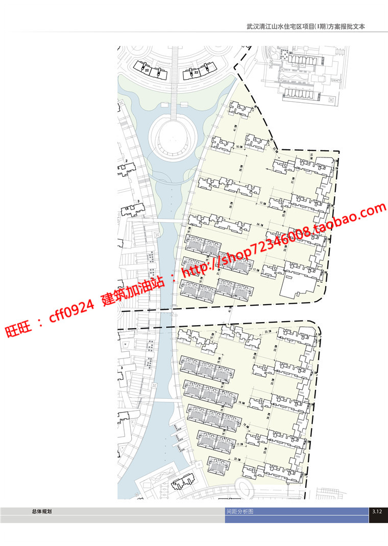 小区规划住宅区cad总图及户型图带效果图