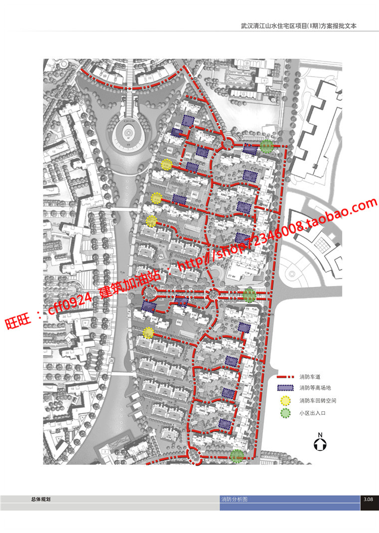 小区规划住宅区cad总图及户型图带效果图