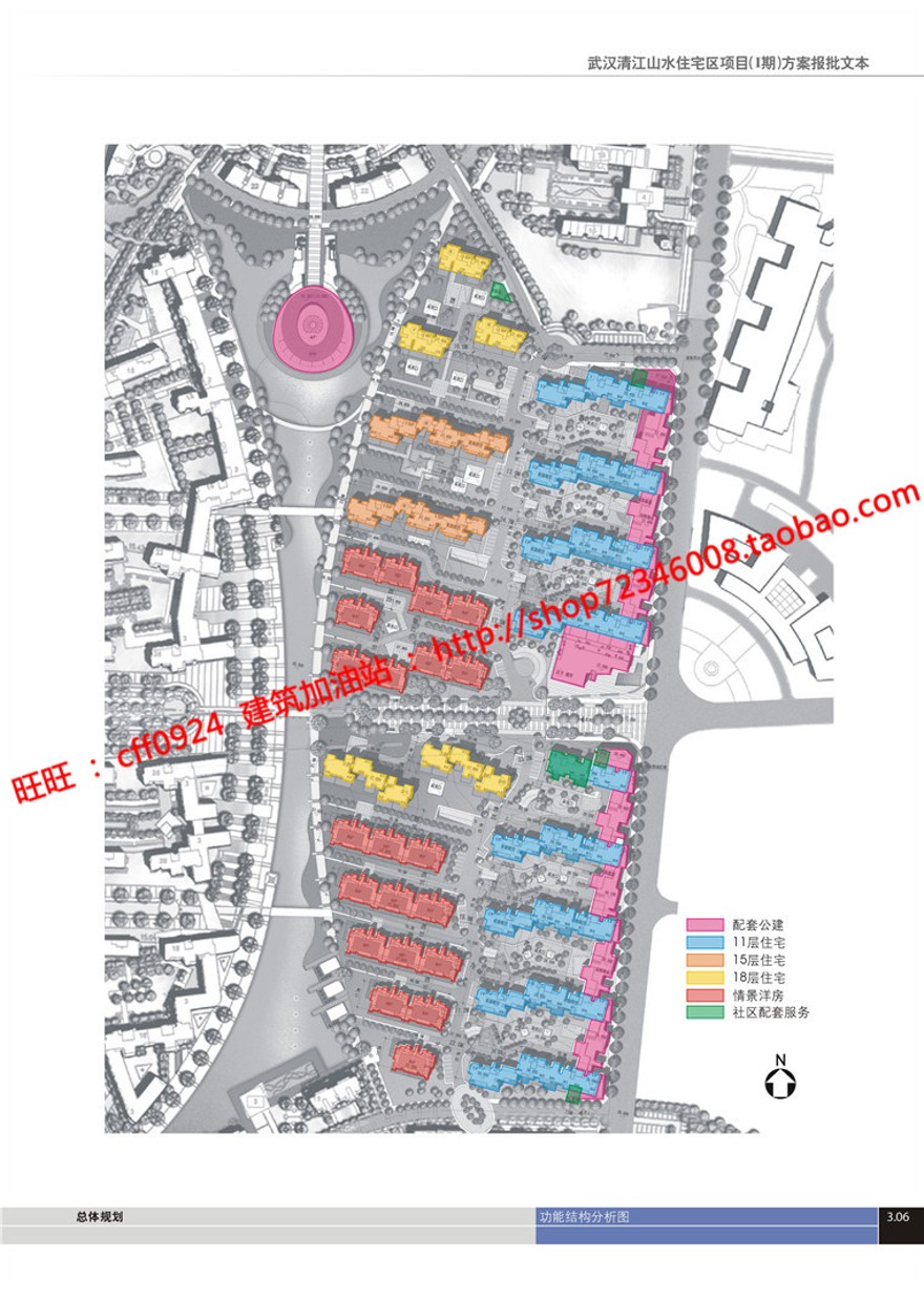 小区规划住宅区cad总图及户型图带效果图