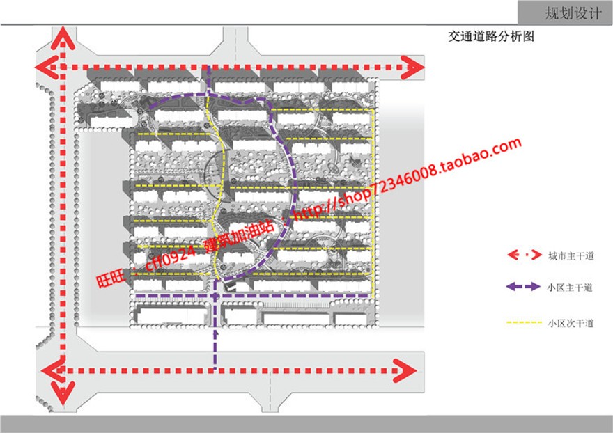 大学生设计小区规划设计cad图纸su模型文本效果图