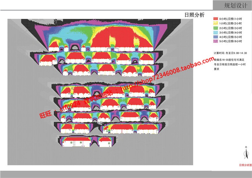 大学生设计小区规划设计cad图纸su模型文本效果图