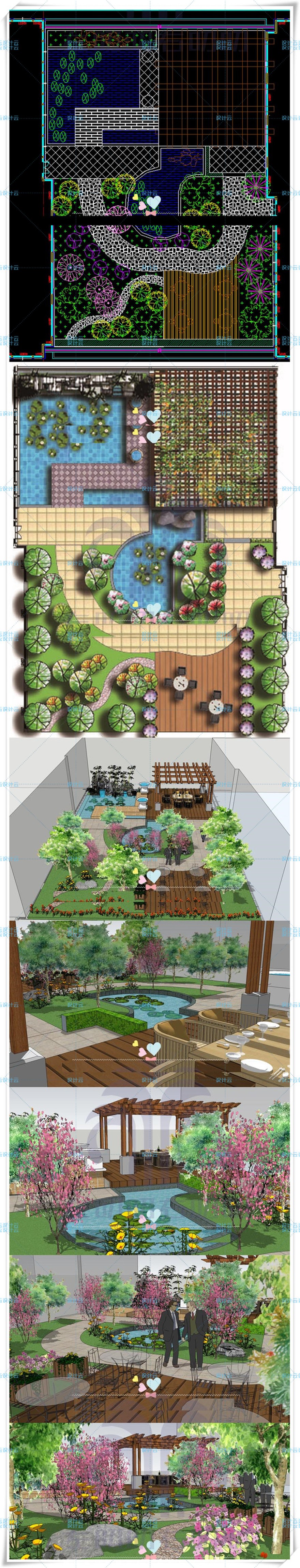 完整su+cad平面图+ps平面休闲场地景观屋顶花园设计