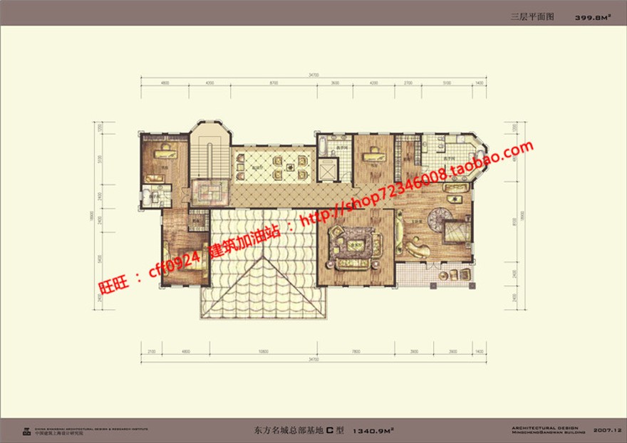 商业别墅群居住组团绿化多层住宅户型洋房cad总图多种户型彩平