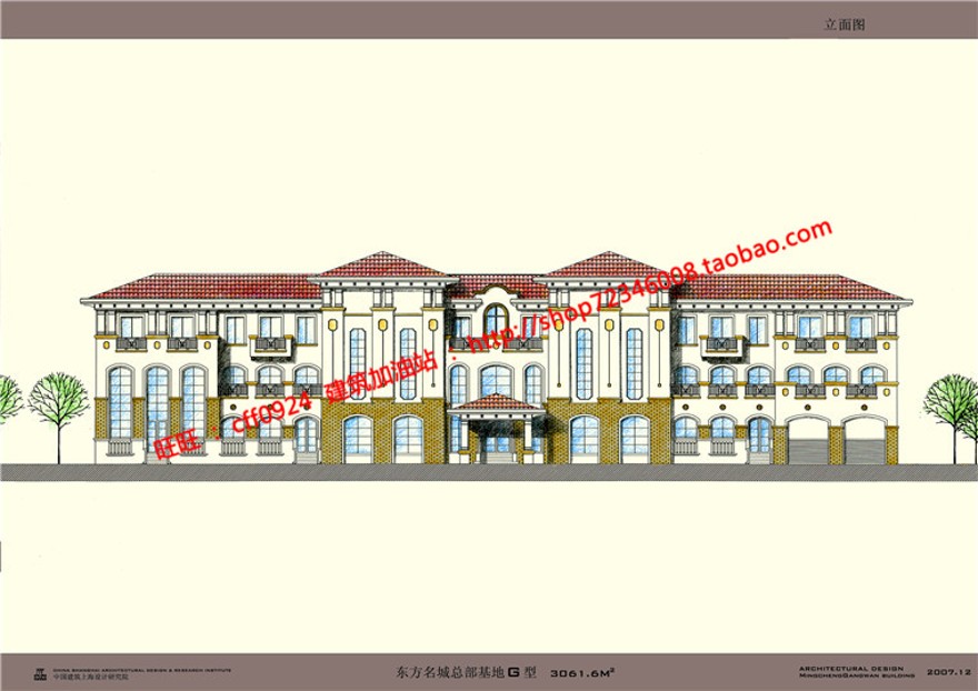 商业别墅群居住组团绿化多层住宅户型洋房cad总图多种户型彩平