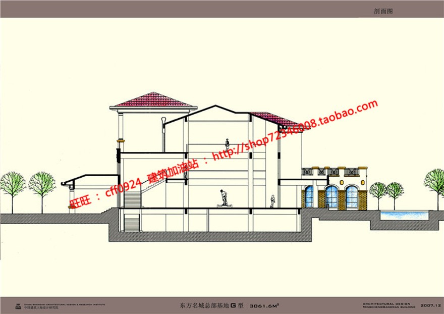 商业别墅群居住组团绿化多层住宅户型洋房cad总图多种户型彩平