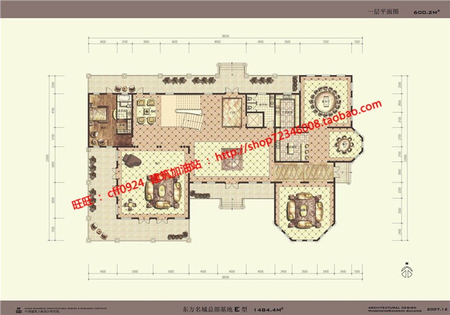 商业别墅群居住组团绿化多层住宅户型洋房cad总图多种户型彩平