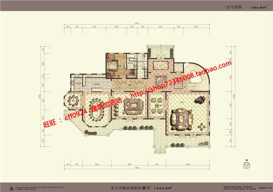 商业别墅群居住组团绿化多层住宅户型洋房cad总图多种户型彩平