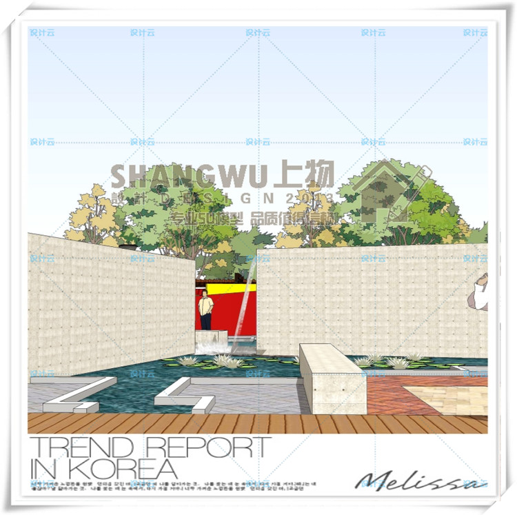 完整SU模型学校公园景观景观规划校园小广场游园带CAD