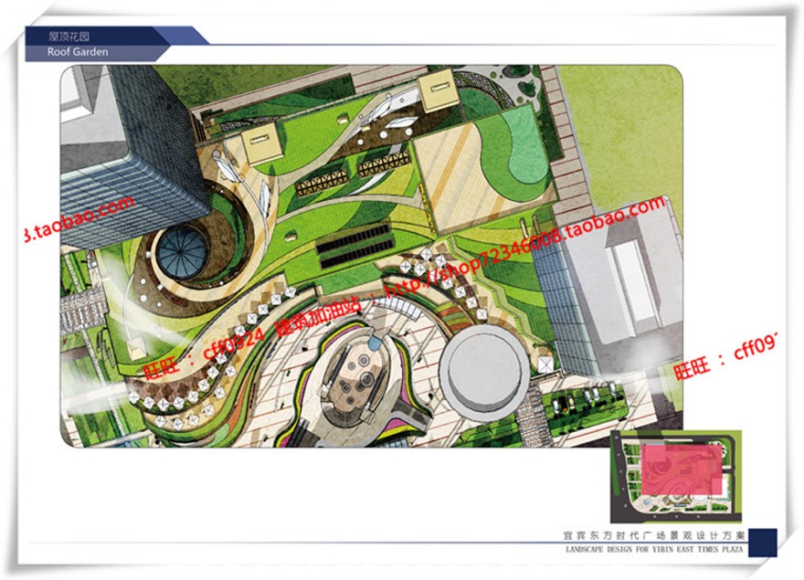 建筑图纸185景观设计/商业区景观广场/SU模型+cad图纸+效果图+文本