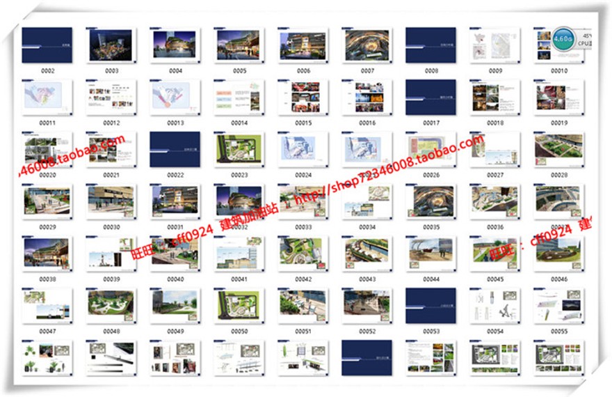 建筑图纸185景观设计/商业区景观广场/SU模型+cad图纸+效果图+文本