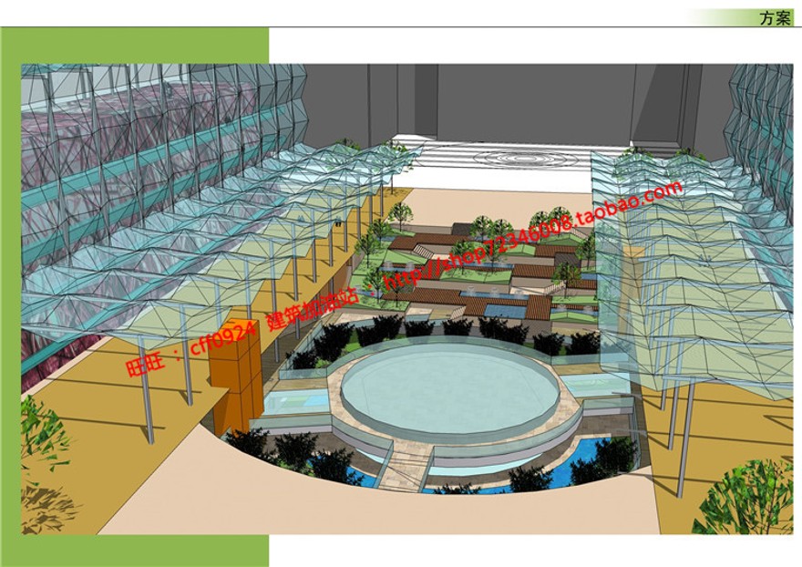 su模型+cad图纸+文本景观建筑方案地下商业广场建筑景观