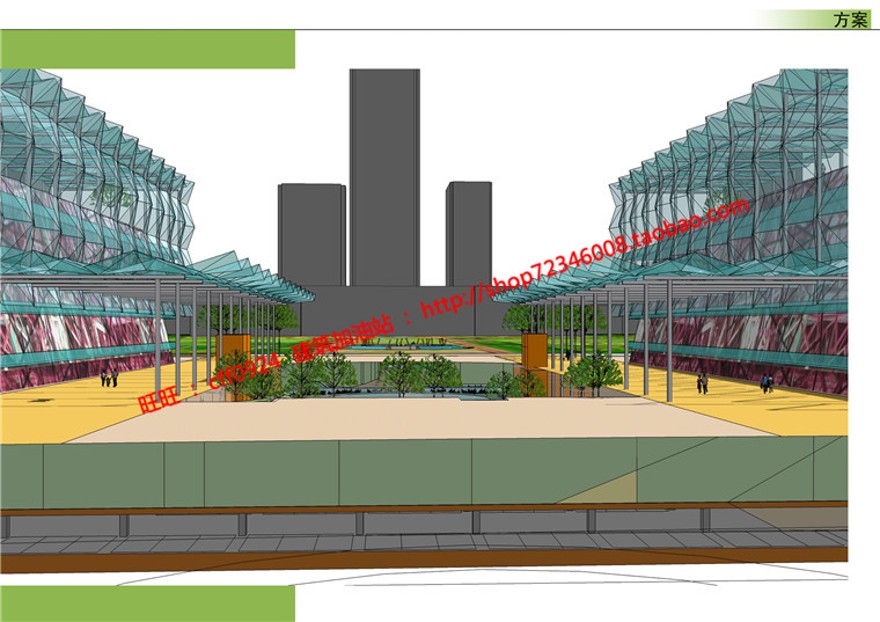 su模型+cad图纸+文本景观建筑方案地下商业广场建筑景观