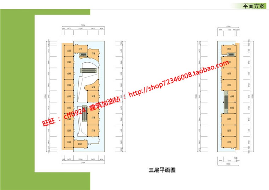 su模型+cad图纸+文本景观建筑方案地下商业广场建筑景观