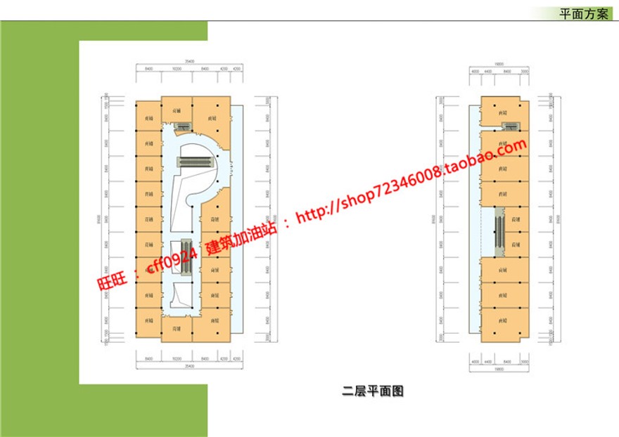 su模型+cad图纸+文本景观建筑方案地下商业广场建筑景观