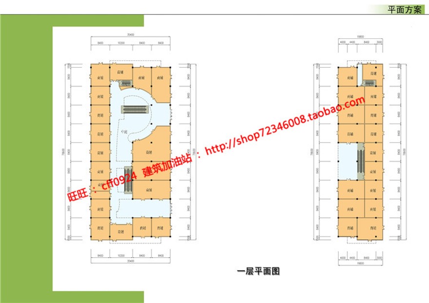 su模型+cad图纸+文本景观建筑方案地下商业广场建筑景观