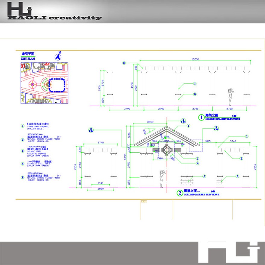 完整欧式美式景观小广场su模型+cad施工图+亭廊小品施工图+效建筑资源