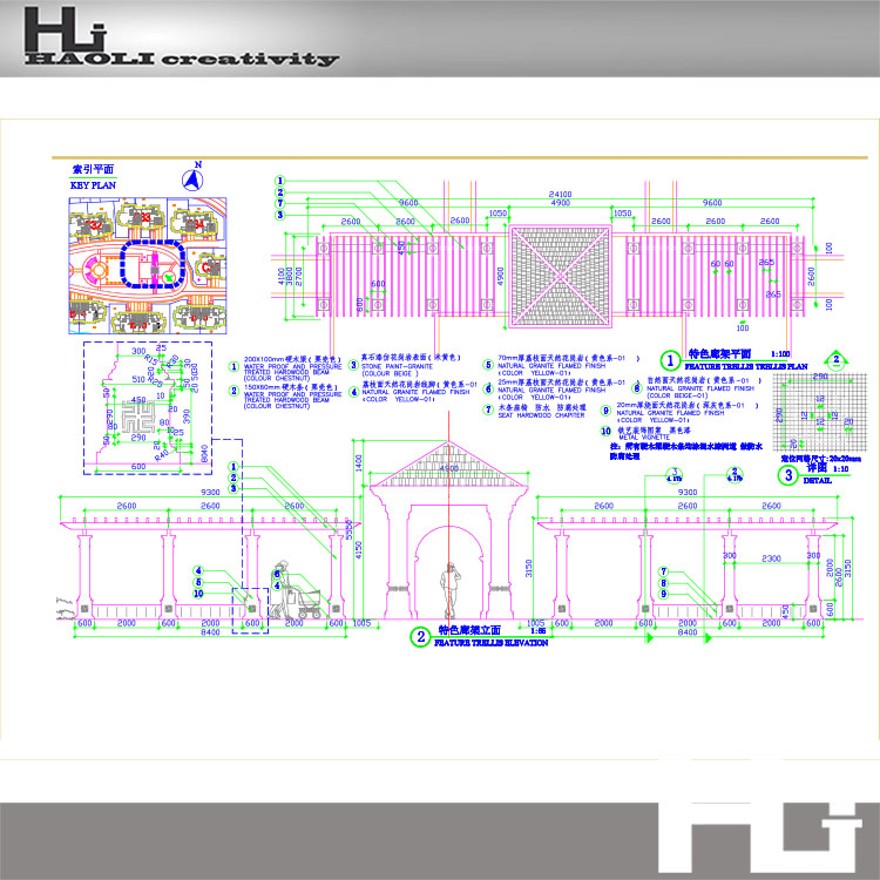 完整欧式美式景观小广场su模型+cad施工图+亭廊小品施工图+效建筑资源