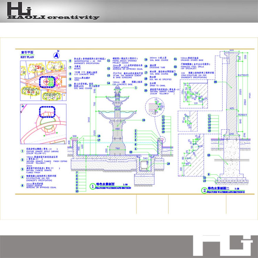 完整欧式美式景观小广场su模型+cad施工图+亭廊小品施工图+效建筑资源