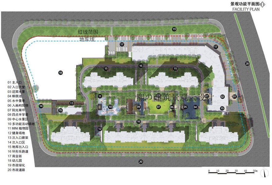 成套-新亚洲旭辉铂悦秦淮样板展示区景观方案文本SU模型CAD施建筑资源