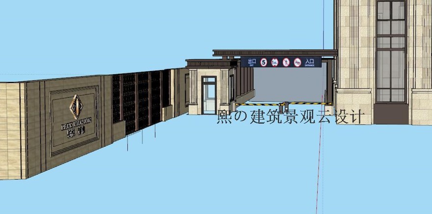 成套-新亚洲旭辉铂悦秦淮样板展示区景观方案文本SU模型CAD施建筑资源