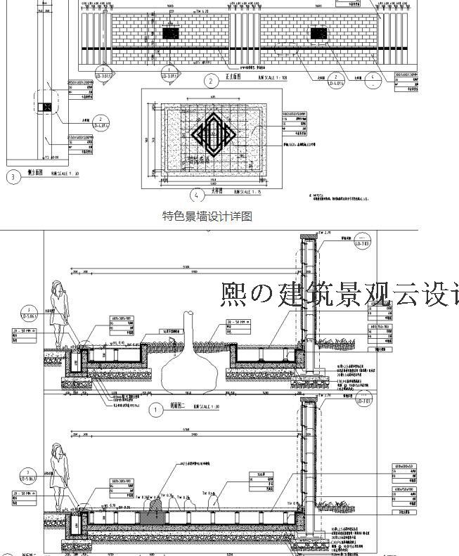 成套-新亚洲旭辉铂悦秦淮样板展示区景观方案文本SU模型CAD施建筑资源