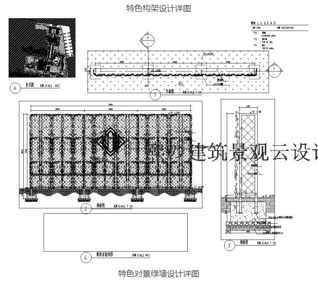 成套-新亚洲旭辉铂悦秦淮样板展示区景观方案文本SU模型CAD施建筑资源