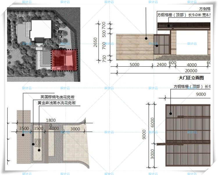 完整龙湖西宸原著景观设计SU模型+大门头CAD施工图+文本