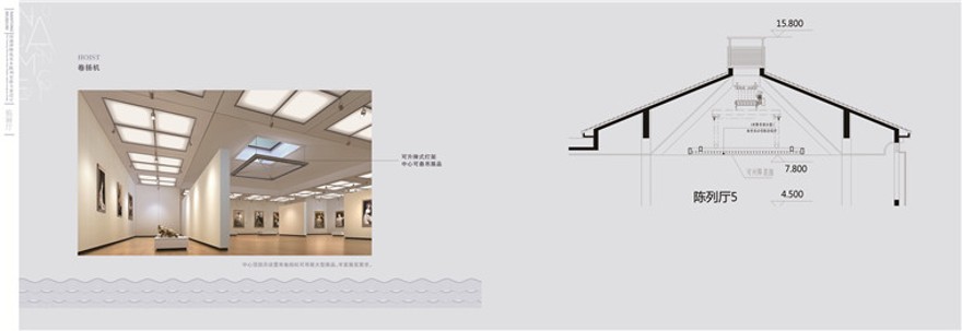 展览馆室内装修全套设计文本+cad(平立剖施工图)