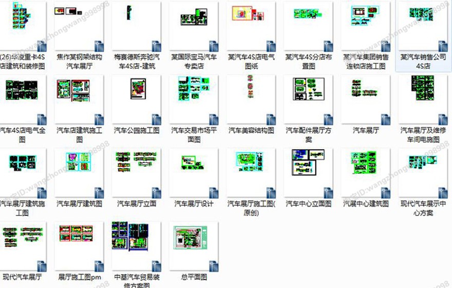 完整汽车城CAD施工图纸4S专卖店车展SU模型车站外观展厅