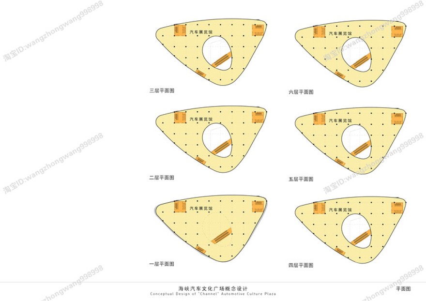 完整汽车城CAD施工图纸4S专卖店车展SU模型车站外观展厅