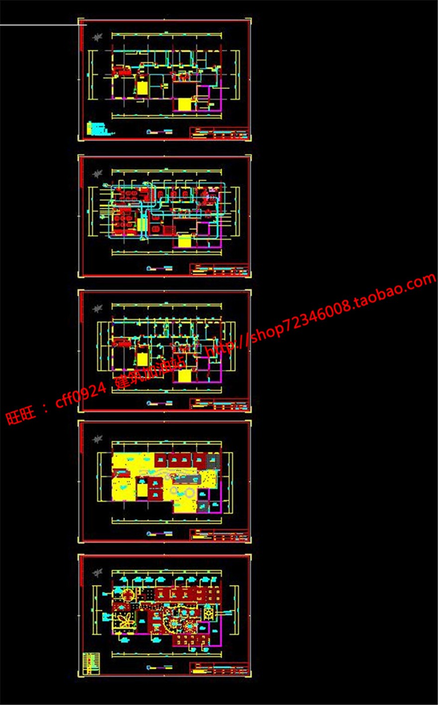 托班幼儿园800平方米室内装饰工程方案设计有cad图纸建筑资源