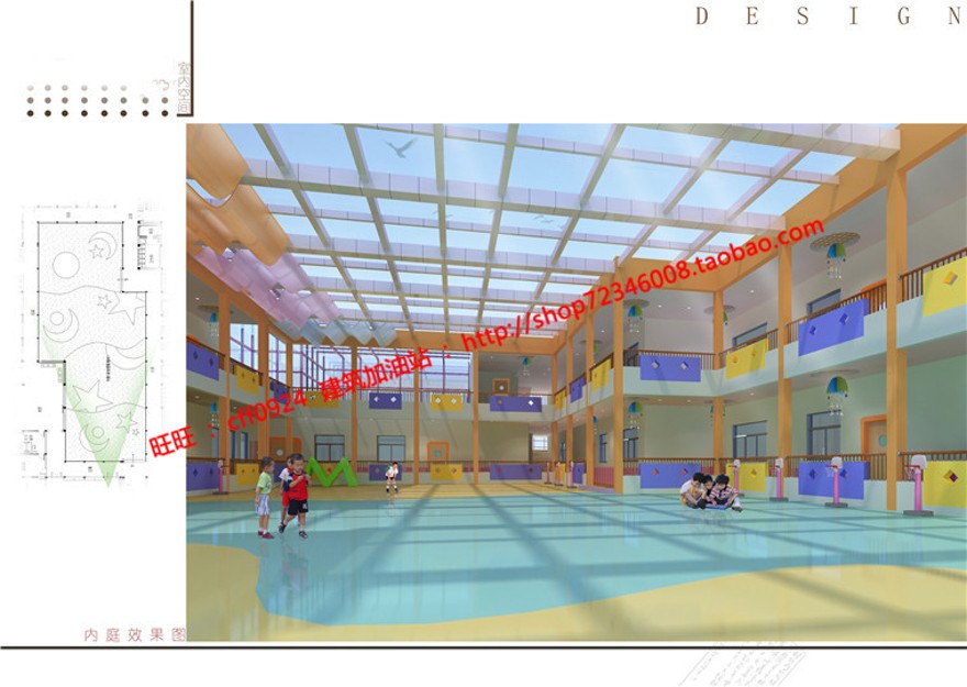 班幼儿园教育建筑方案设计cad施工图文本3dmax