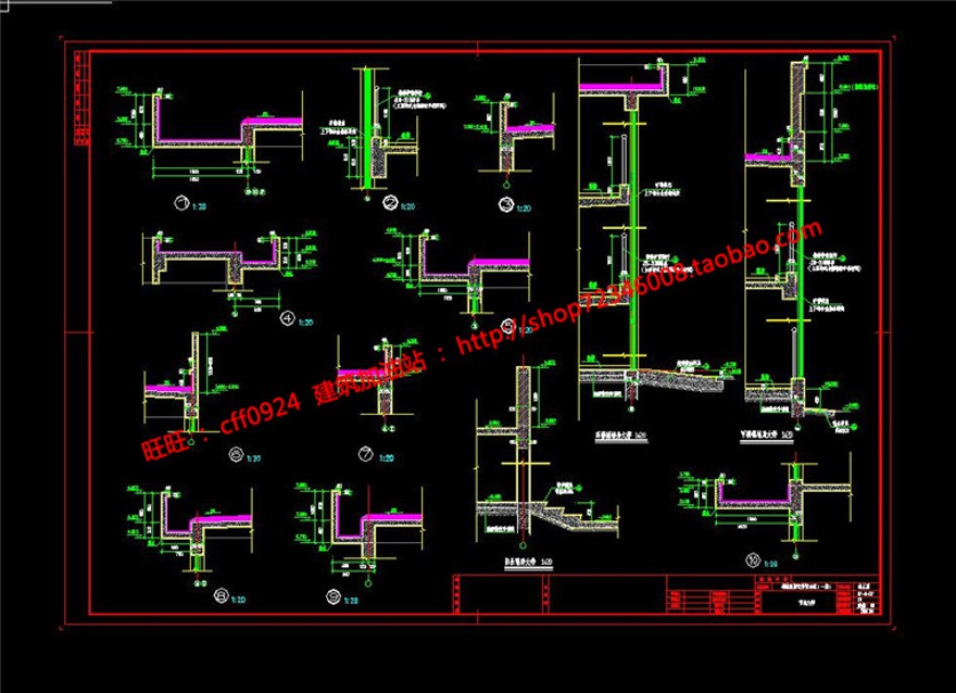 班幼儿园教育建筑方案设计cad施工图文本3dmax