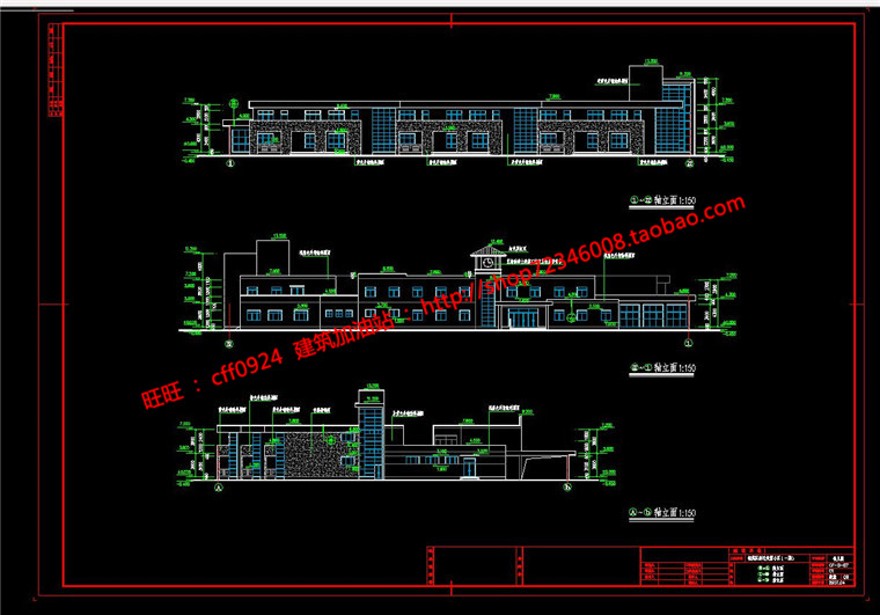 班幼儿园教育建筑方案设计cad施工图文本3dmax