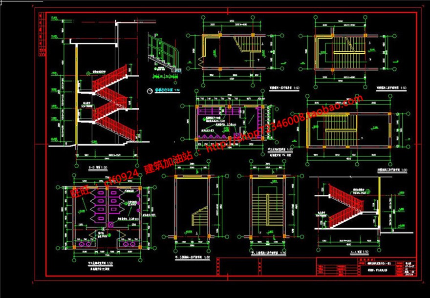 班幼儿园教育建筑方案设计cad施工图文本3dmax