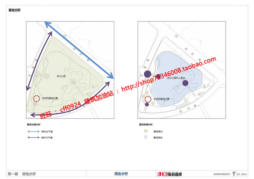 教堂教会信仰中心宗教景观建筑规划项目cad总图平立面文本效果图