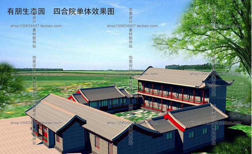 成套-精选21套北方中式古建四合院建筑设计CAD图纸部分配建筑资源