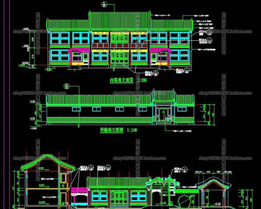 成套-精选21套北方中式古建四合院建筑设计CAD图纸部分配建筑资源