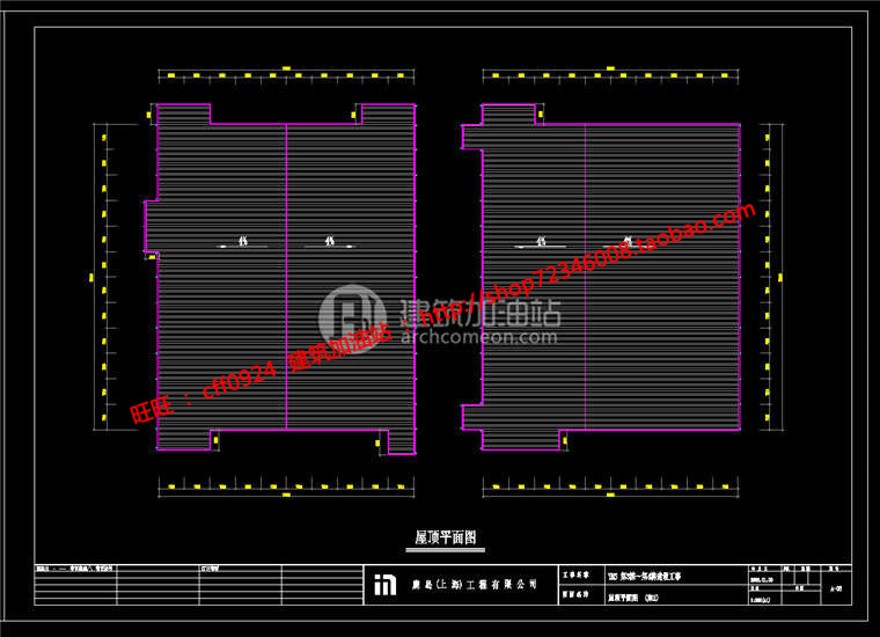 物流中心厂房设计景观建筑规划项目设计cad图纸施工图su模型