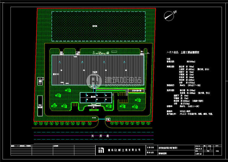 建筑图纸109厂房方案设计厂房cad图施工图