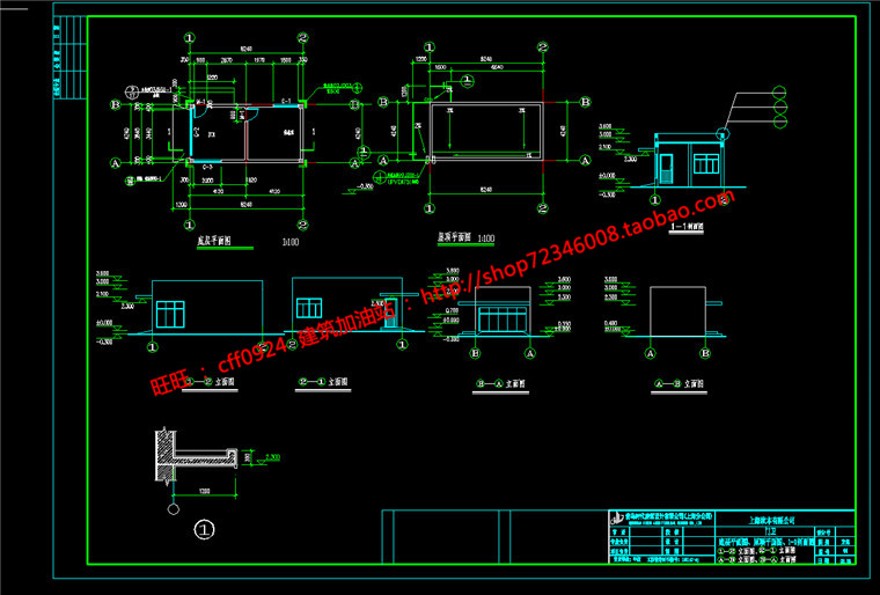 cad施工图su模型效果图max工业厂房办公综合楼门卫设计