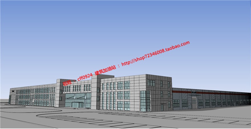 厂区库房物流su模型cad图纸施工图max效果图