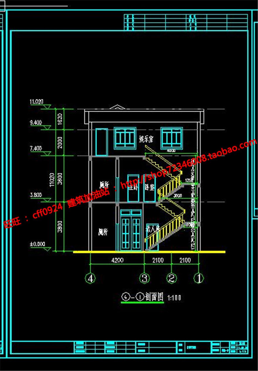 三层小洋房商业别墅农村自建房独栋小商业别墅cad施工图效果图