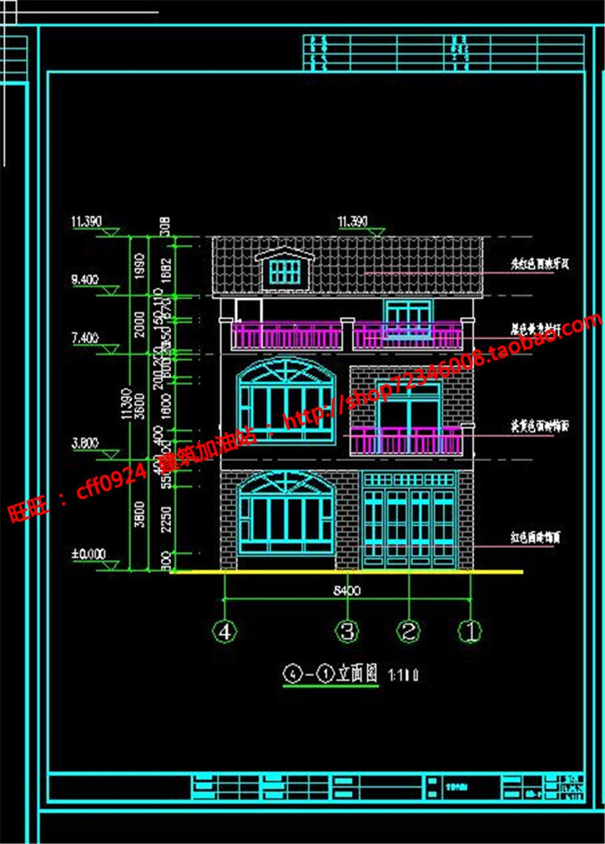 三层小洋房商业别墅农村自建房独栋小商业别墅cad施工图效果图