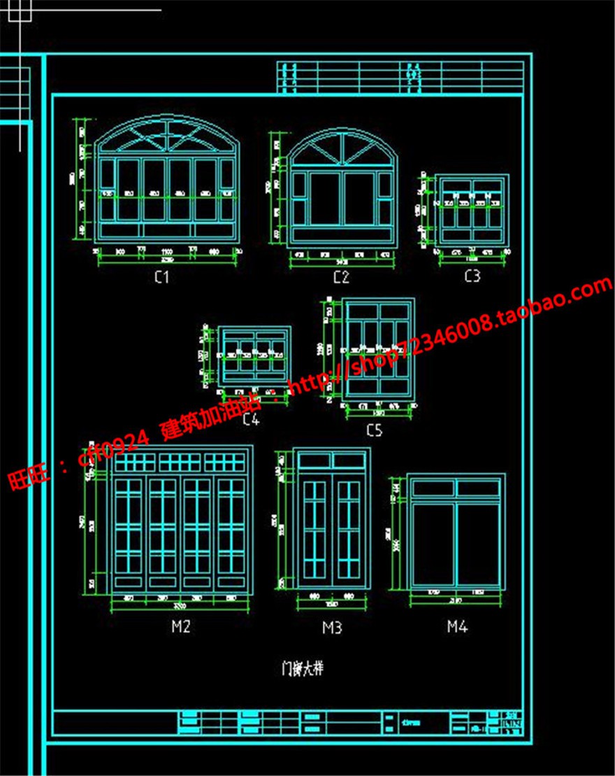 三层小洋房商业别墅农村自建房独栋小商业别墅cad施工图效果图