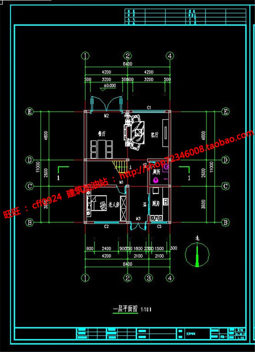 三层小洋房商业别墅农村自建房独栋小商业别墅cad施工图效果图